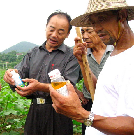 噴施農(nóng)藥技術(shù)用語要從農(nóng)民實(shí)際出發(fā)